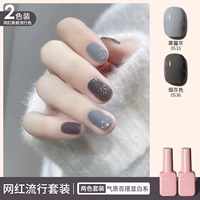 Дымка серого+дым серого