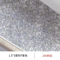 1,5*3 Diamond Purple 200