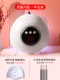 USB Smart Newsice Lantern (рекомендуется новичком)