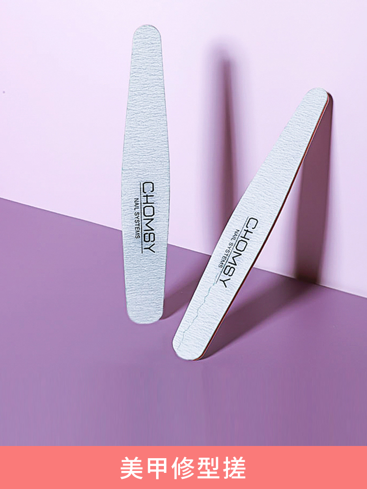 Nail polish Nail sand strip Repair double-sided manicure tool Scrub strip Nail file grinding strip Polishing sponge rubbing strip