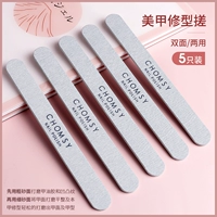 Ремонт тип втирания (5 установок)