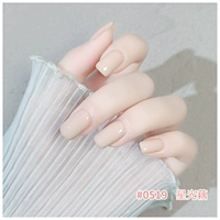 0519 Звездный свет