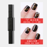 超萌色 Магнитный мощный лак для ногтей для маникюра, кошачий глаз