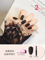 Темная ночь черная+скраб