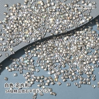 5A Циркон Плоское дно 1,5*1,5 квадратных белых 100 штук