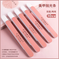 Ткань для полировки, 10 шт