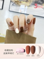 Кофейный, бежевый