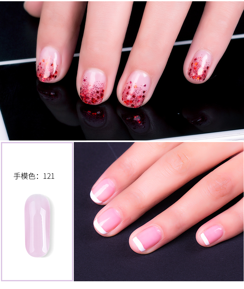 Siêu dễ thương thạch màu đỏ móng tay cao su sơn móng tay gel QQ Barbie nhựa trong suốt móng tay Pháp sức khỏe thạch đỏ gel - Sơn móng tay / Móng tay và móng chân màu sơn chân đẹp