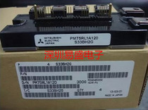  PM50RLA120 PM75RL1A120 PM75CL1A120 PM50CLA120 PM25CLA120