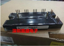 PM50CL1B120 PM75CLB120 PM75RLB120 PM100RL1B060 PM50RLB060