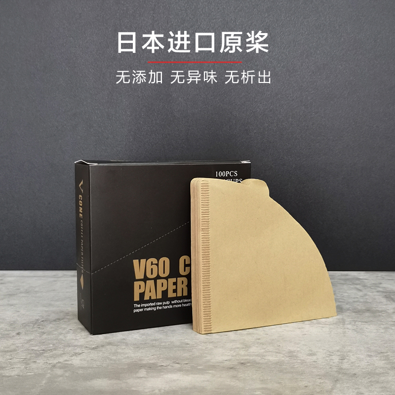 V60 Hand-Brewed Coffee Filter Paper Fan-Shaped Filter Mesh Drip-Type American Coffee Machine Coffee Powder and V60 Filter Cup V60 Hand-Brewed Coffee Filter Paper Fan-Shaped Filter Mesh Drip-Type American Coffee Machine Coffee Powder and V60 Filter Cup