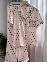 Small Vibbestie short sleeve long pants pyjamas woman summer style ice silk pink bottom small caring real silk slip high level two sets