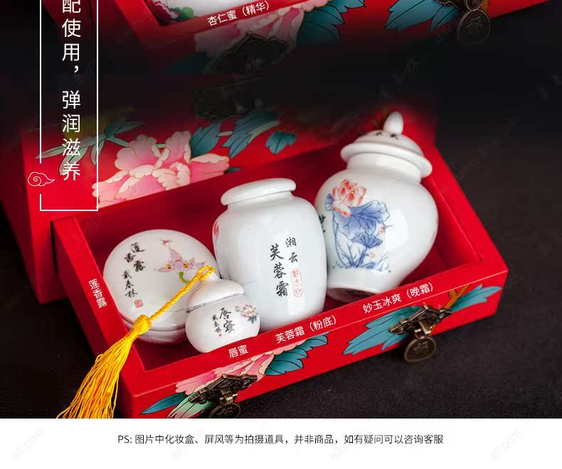 Dai Chun Lin Miao Yu Ice Kem làm dịu da dưỡng ẩm Giữ ẩm cho da đàn hồi - Kem dưỡng da kem dưỡng ẩm cetaphil