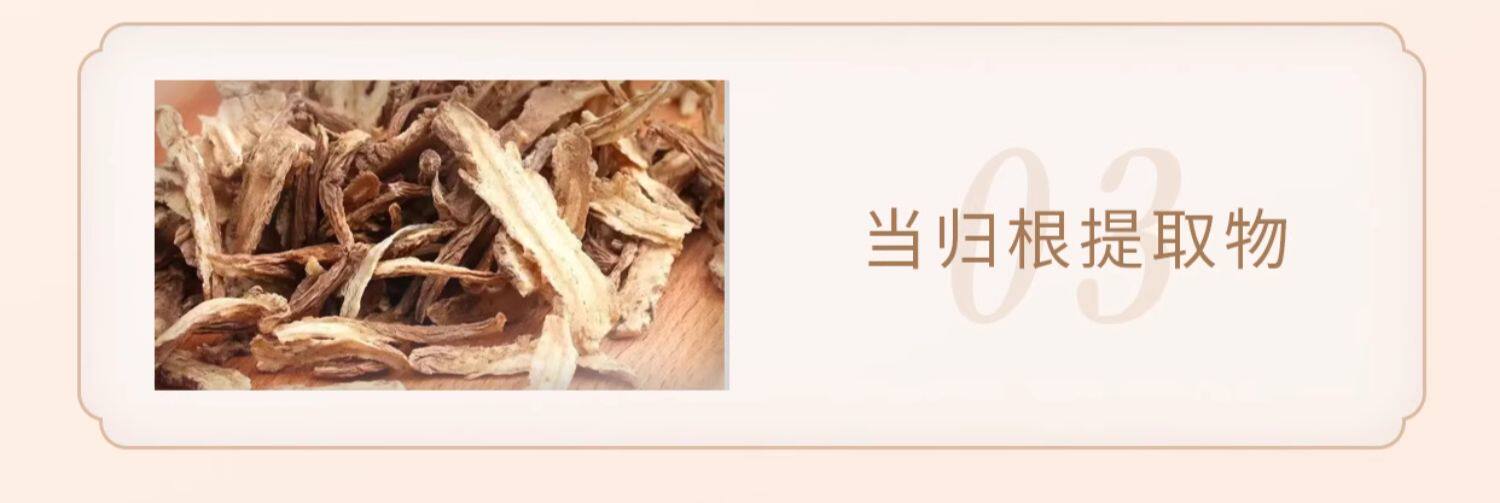 Four Seasons Essence Water White Peony Essence Water 50ml Hydrating & Moisturizing Serum White Peony Plant-Based Skincare Four Whites Formula Radiant & Clear Complexion