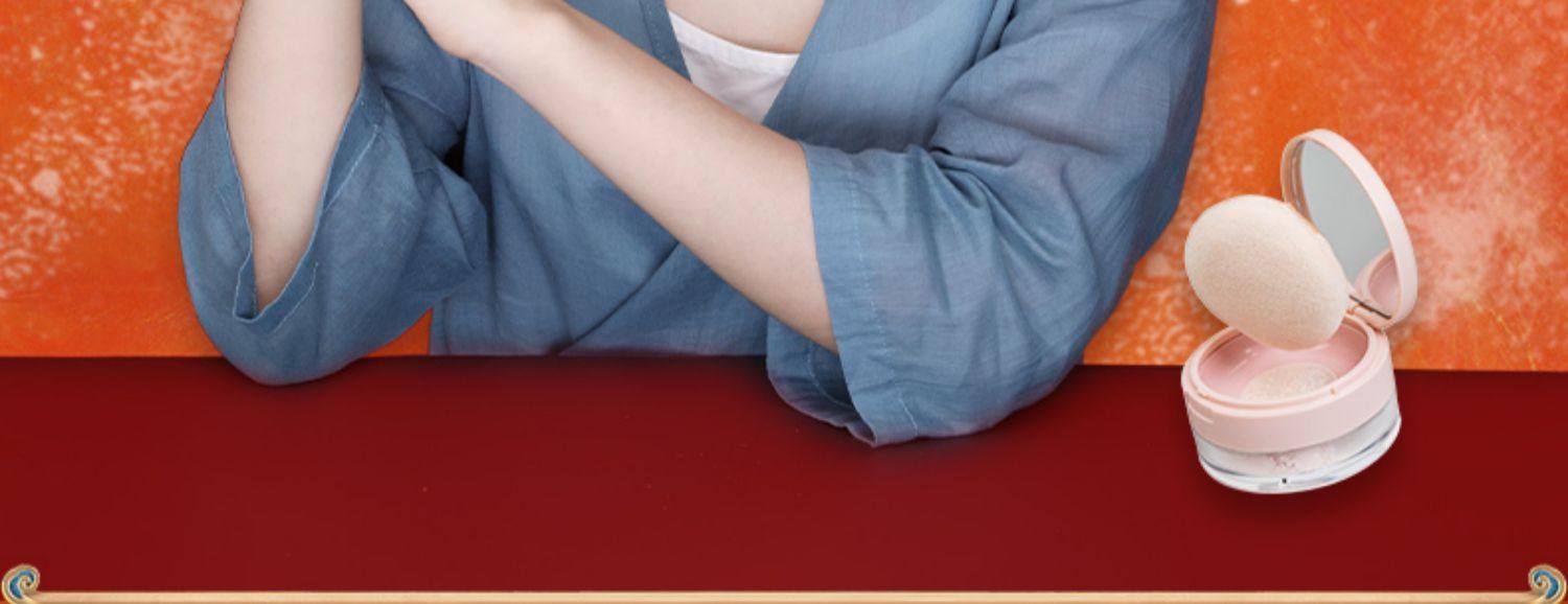 【中國直郵】戴春林定妝蜜粉 空氣蜜粉修飾膚色霧面 桂花12g