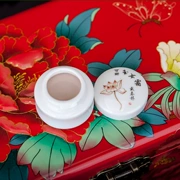 Dai Chunlin mini có thể được ngọc nữ làm sáng da
