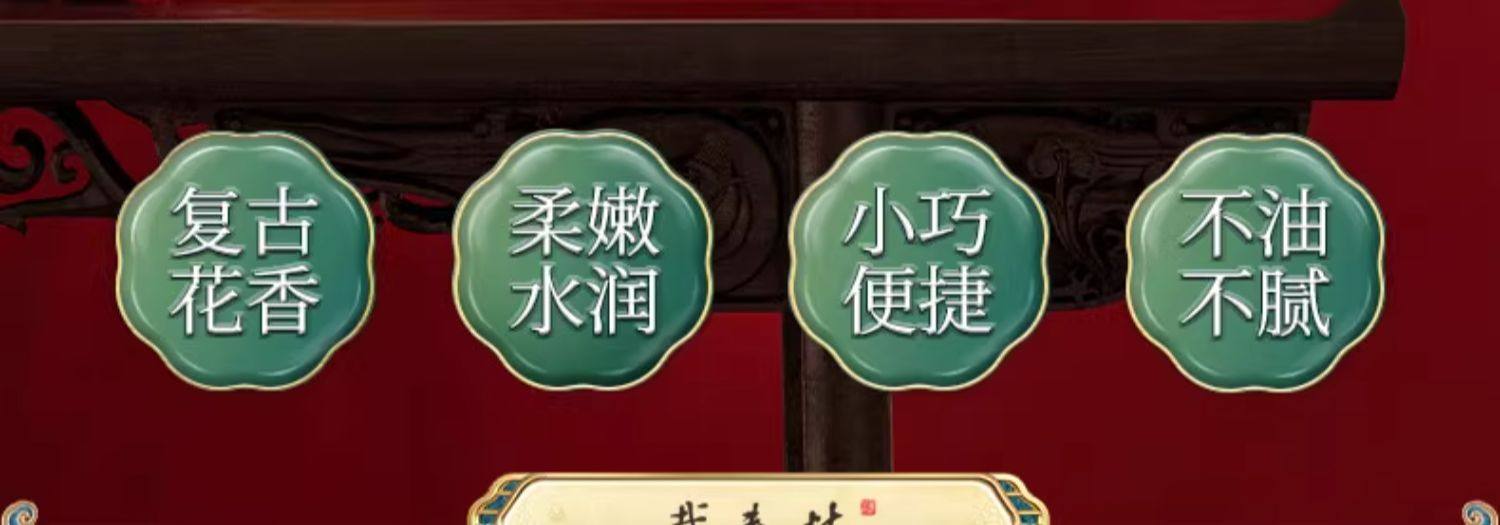 【中國直郵】戴春林橙色玉指膏護手霜國貨保濕補水便攜小巧隨身男女士不油膩50g