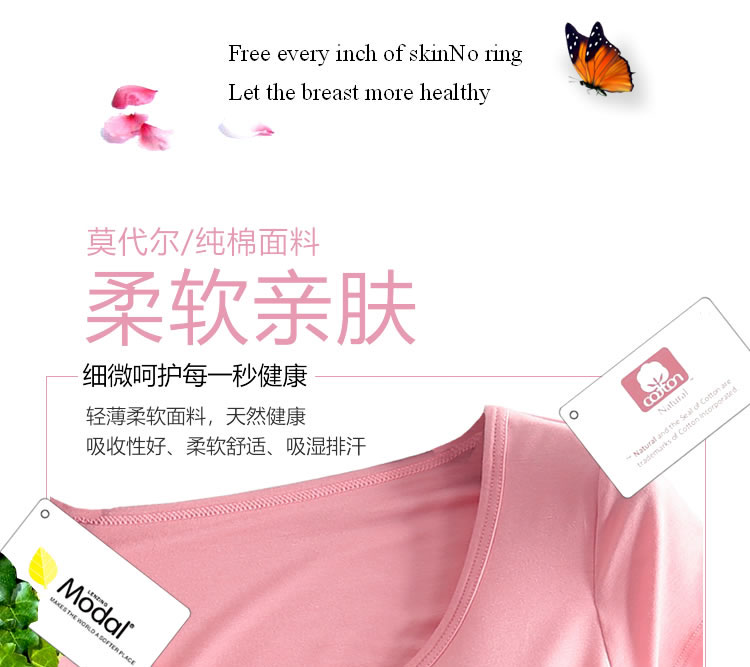 Phương thức bông vành đai ngực pad miễn phí bra cup một BRA-t nửa tay áo t-shirt ngắn tay áo vest nhà yoga nữ