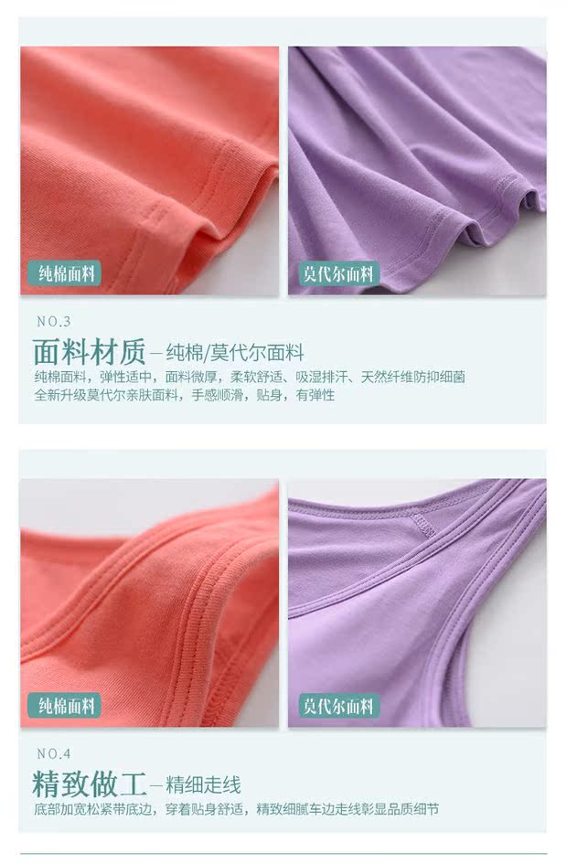 Lycra cotton phụ nữ với áo ngực yếm không có vòng thép brat bra cup một áo thể thao yoga đáy áo lót 3 dây