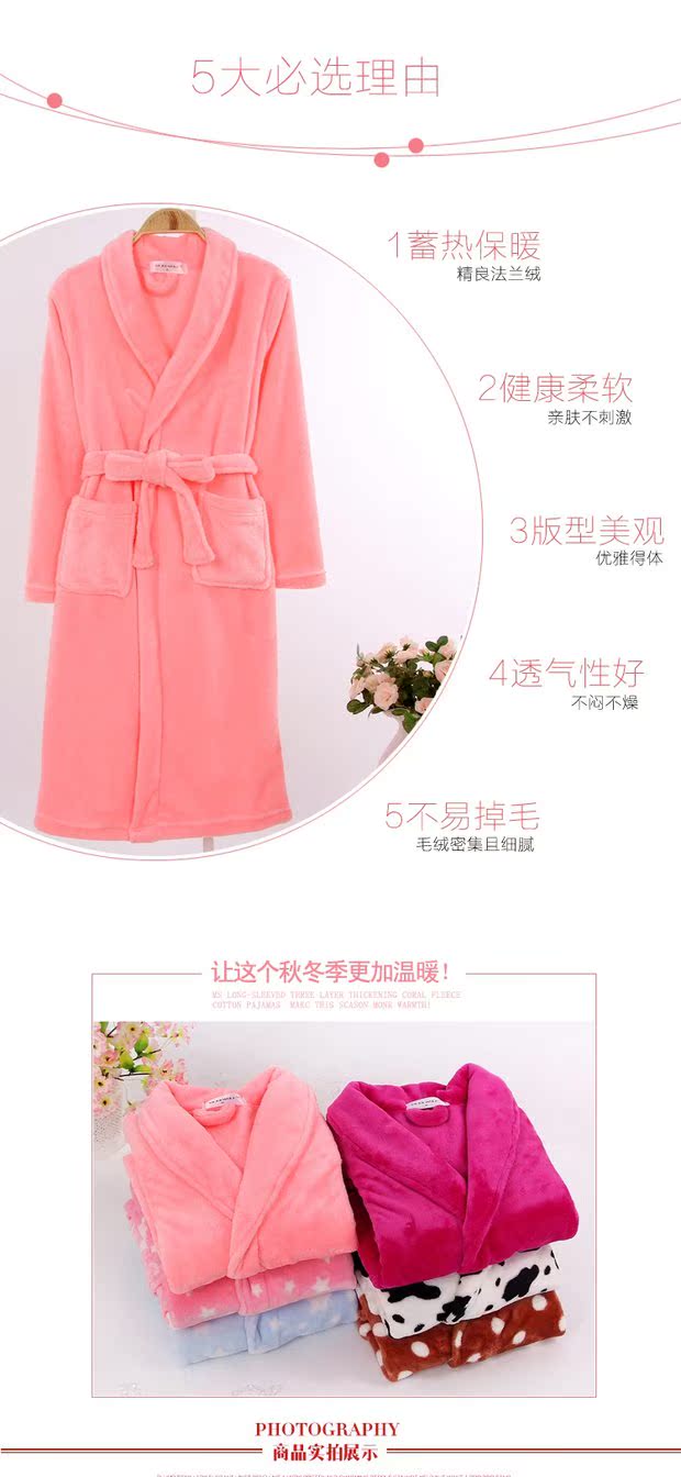 Mùa thu và mùa đông flannel đàn ông và phụ nữ áo ngủ người yêu áo choàng tắm san hô lông cừu dày đồ ngủ dài tay dịch vụ nhà áo choàng tắm đồ ngủ nữ mùa đông