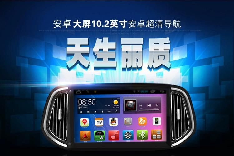 Dongfeng Peugeot 2008 xe Android điều hướng màn hình lớn một camera đảo ngược hình ảnh màn hình điều khiển trung tâm xe - GPS Navigator và các bộ phận thiết bị định vị xe ô tô