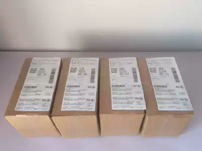 Compound Jinxinmycin glycerin Jinxinmycin glycerin liniment for oral use