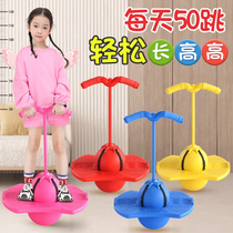 Childrens shooting high artifact jumping ball childrens bouncing ball balance fitness high jump bouncy ball adult kindergarten children