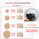 Леггинсы для беременных, тонкие штаны, демисезонные колготки, флисовый пуховик, осенние