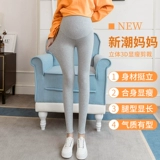 Леггинсы для беременных, тонкие модные штаны, 2019, осенние