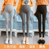 Леггинсы для беременных, тонкие модные штаны, 2019, осенние