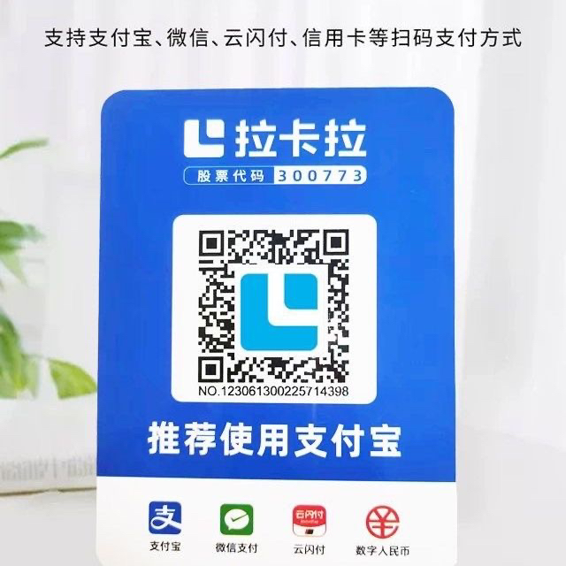 花呗可以扫码支付给个人吗？使用场景有哪些？