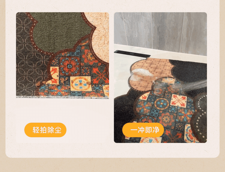 Cute Miffy Rabbit Silk Loop Doormat for Home Entrance, Mud-Scraping and Dirt-Resistant Foot Mat