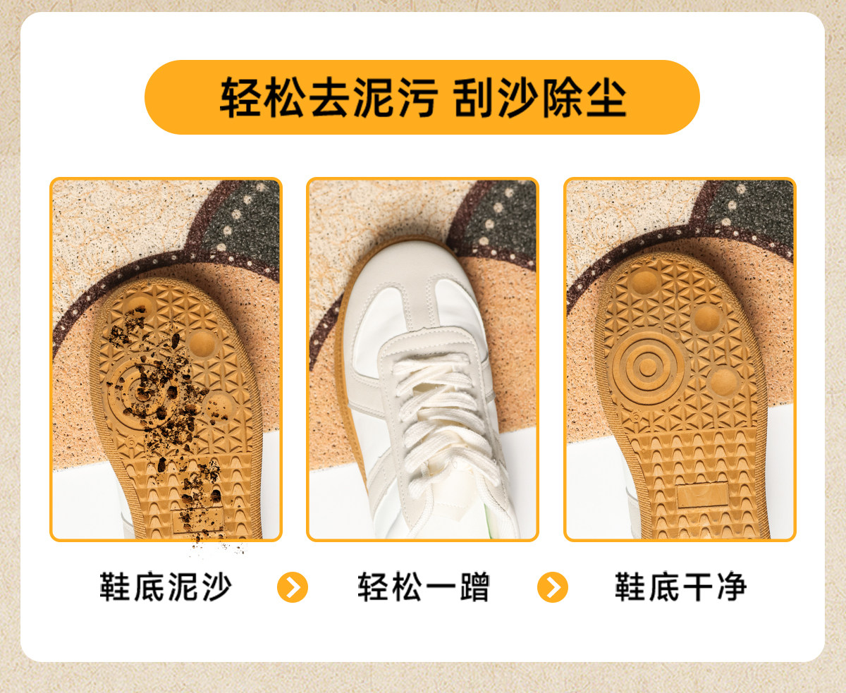 Cute Miffy Rabbit Silk Loop Doormat for Home Entrance, Mud-Scraping and Dirt-Resistant Foot Mat