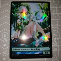 G11 Saprophytic Flash Derivative New Leaf Tree Spirit Fungus Losi Artifact Mutation Spore Expert Kaifu