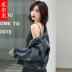 Mùa xuân 2019 và mùa thu mới thêu denim áo khoác ngắn của phụ nữ phong cách Harajuku lỏng lẻo mùa thu quần áo sơ mi nhíp bf - Áo khoác ngắn