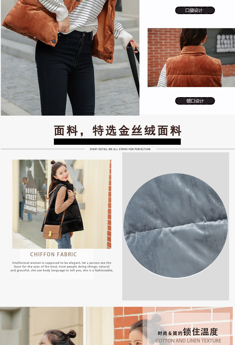 Débardeur hiver femme - Ref 3178943 Image 11