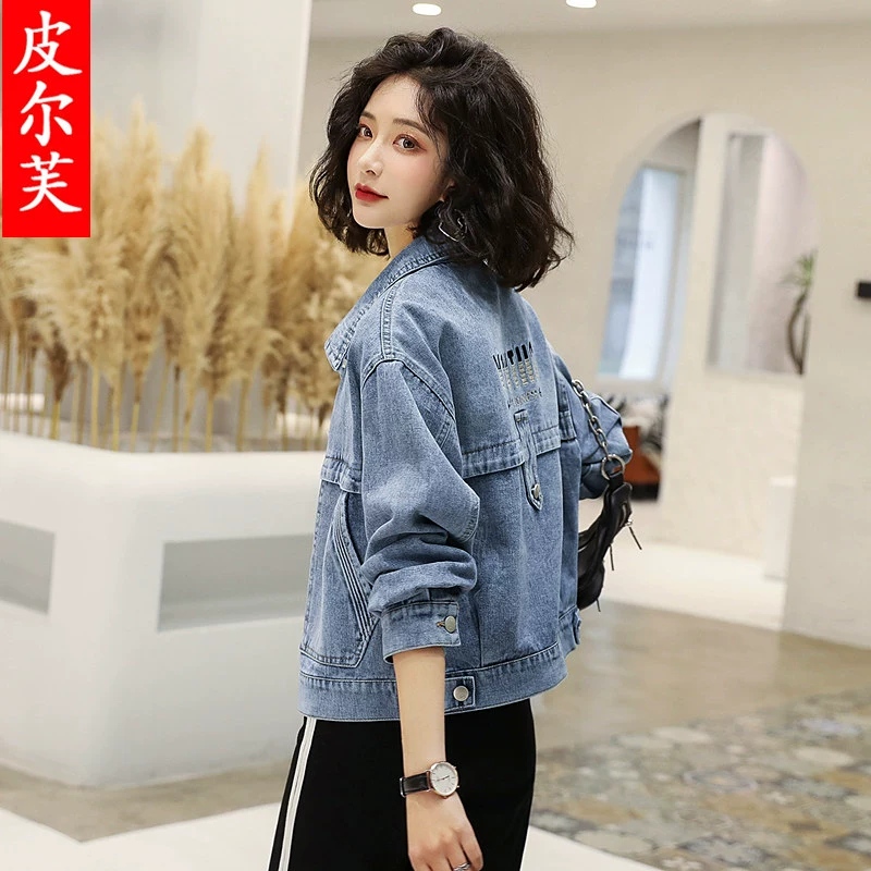 Mùa xuân và mùa thu năm 2021 áo khoác denim mới của phụ nữ phiên bản Hàn Quốc ngắn của áo khoác mỏng thêu hàng đầu hợp thời trang - Áo khoác ngắn