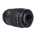 Tamron Tamron AF70-300mm F 4-5,6 Di SLR camera ống kính tele Nikon Canon bayonet Máy ảnh SLR