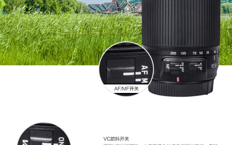 Tamron Tamron 18-200mm VC chống rung Máy ảnh SLR góc rộng ống kính tele Nikon Canon lưỡi lê ngàm canon