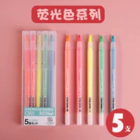 Флуоресцентный комплект, 5 цветов