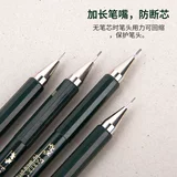 Huibaijia tk-fine9713 Автоматический карандаш 0,7 Напишите металл низкий карандаш карандаша 0,5.