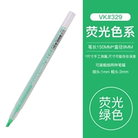 Однополушная флуоресцентная ручка (флуоресцентная зеленая)