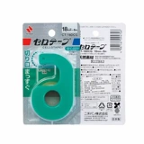 Nichiban, японская прозрачная лента, комплект для офиса