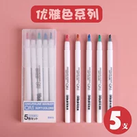 Элегантный комплект, широкая цветовая палитра