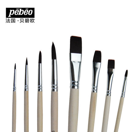 French Bebioni Long hair watercolor pen Pebeo solid watercolor DIY hand-painted creative acrylic gouache pigment Flat head round head brush Bristle oil painting pen row pen set