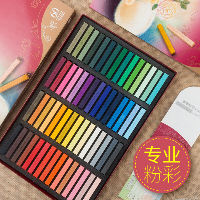 Taiwan Male Lion Color Chalk 48 36 36 Color 24 Color Chalk Horsepower Pink stroke Painted Strokes of Children Kindergarten Toner painting Blackboard Newspoll Color Painting Paintbrush Tool
