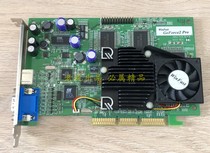 Litai Geforce2 PRO 64M AGP Classic Reveal Card