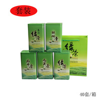 Universal 500g tea tin tin tin box Rectangular Longjing Tea Green Tea Maojian Tea Alpine green tea