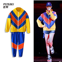 Clearance cut-off code special color color sportswear suit suit hip-hop Li Yuchun same street dance team customization 054