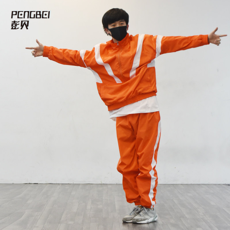 Sports suit bboy practice suit skateboard hit color bat sleeve couple outfit toddler hip-hop team custom 140